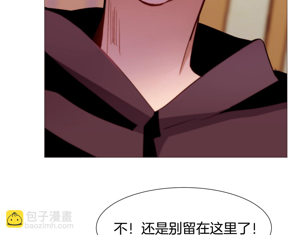 第75话 戏精上线40
