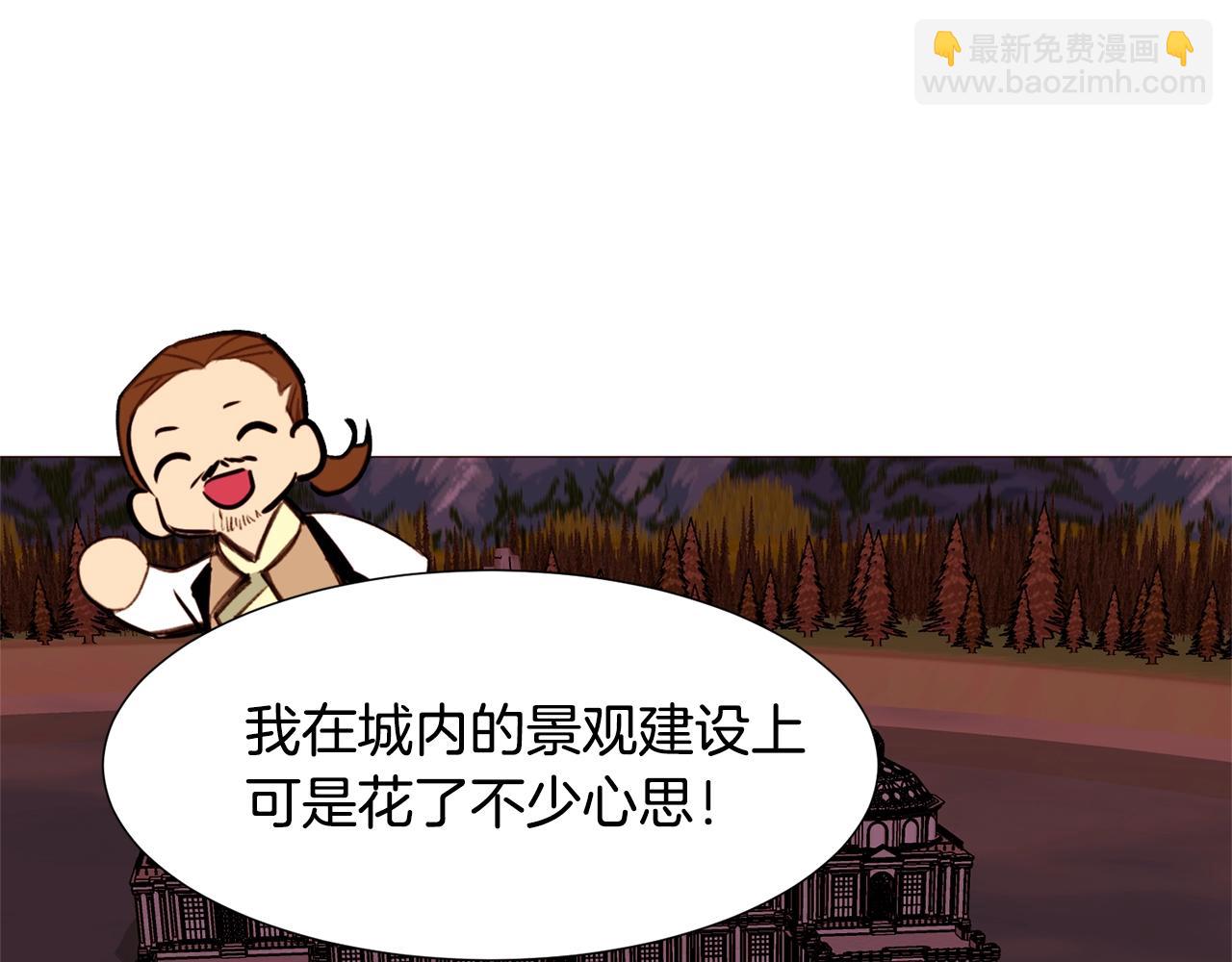 第75话 戏精上线42