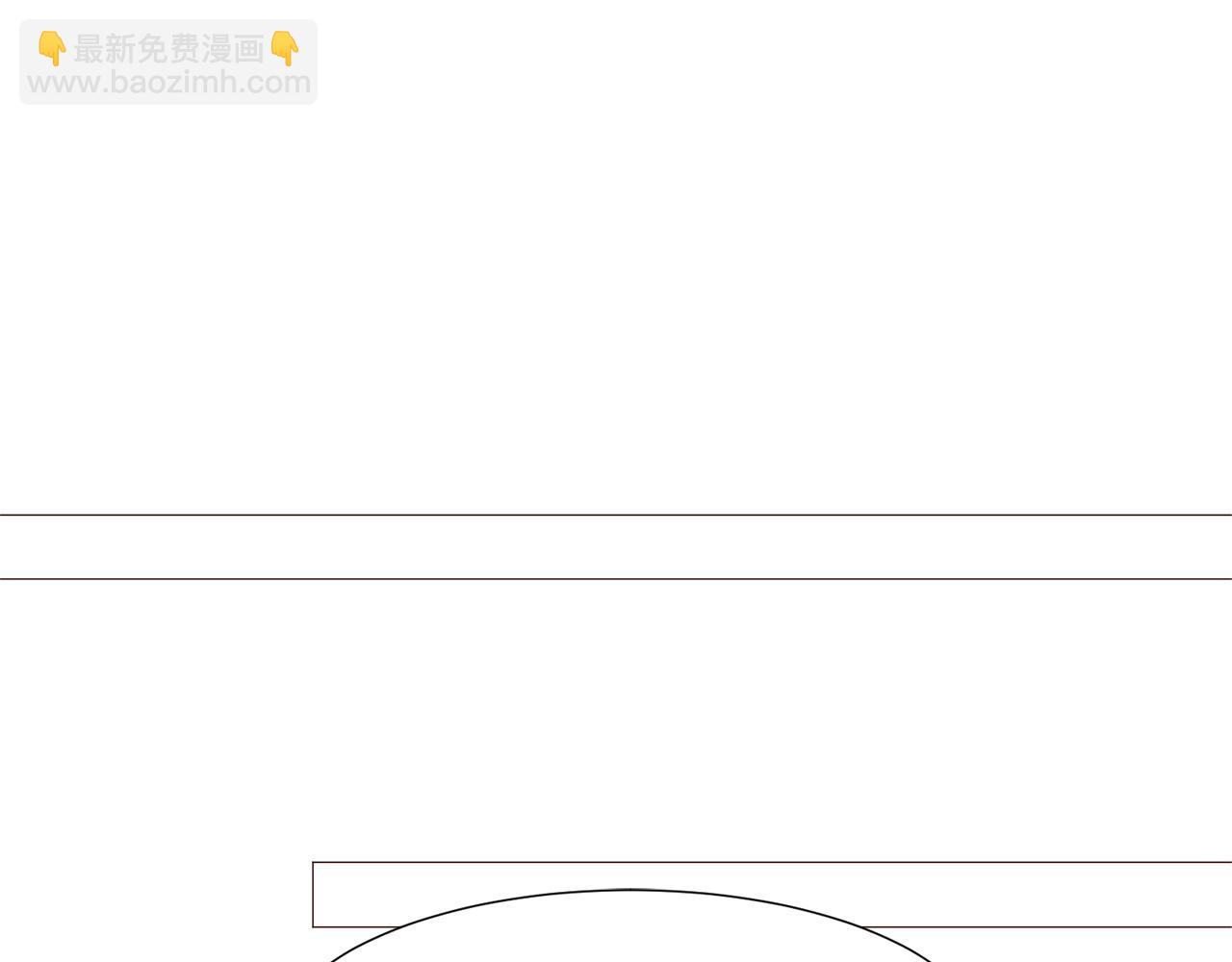 第75话 戏精上线57