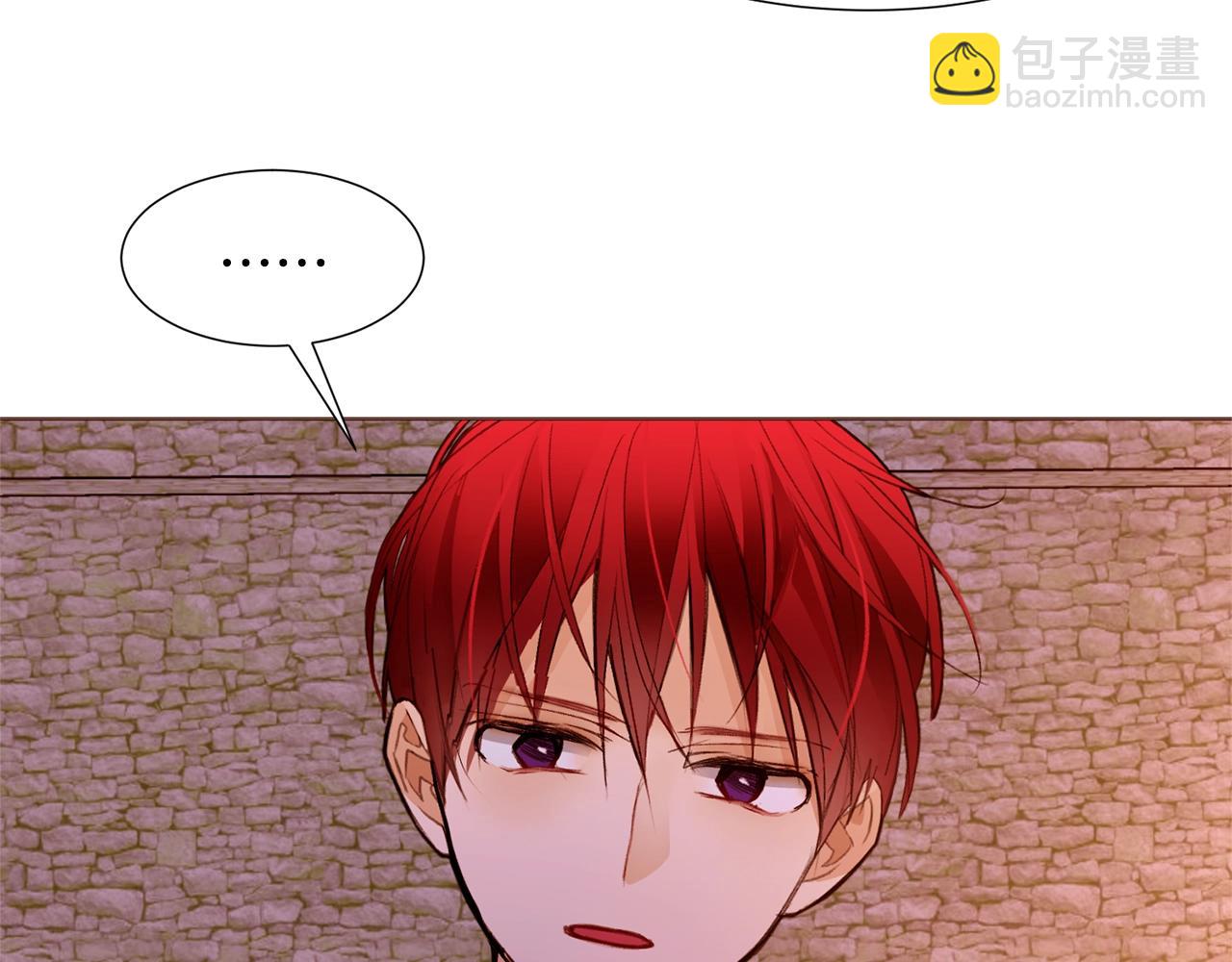 第75话 戏精上线63