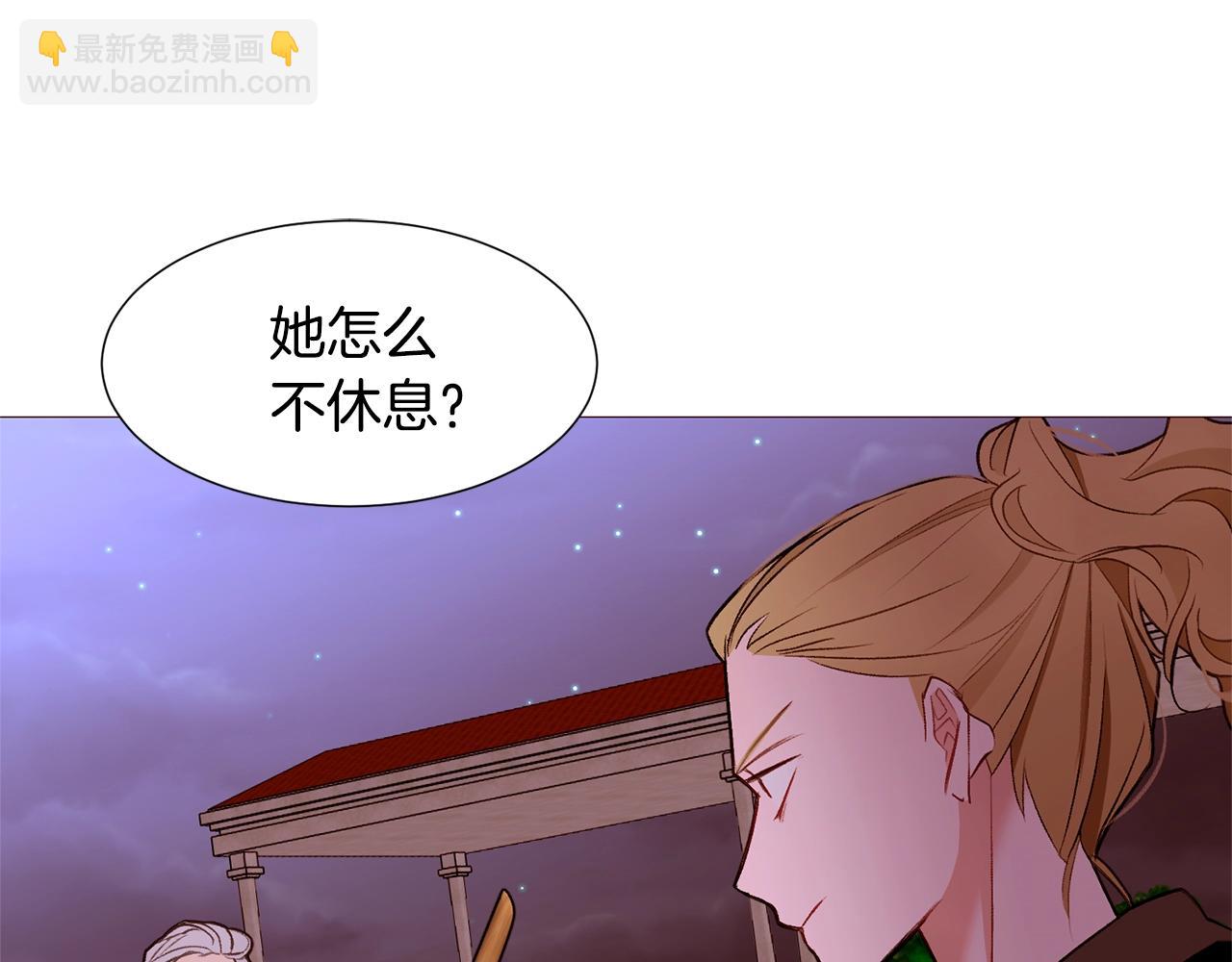 第75话 戏精上线68