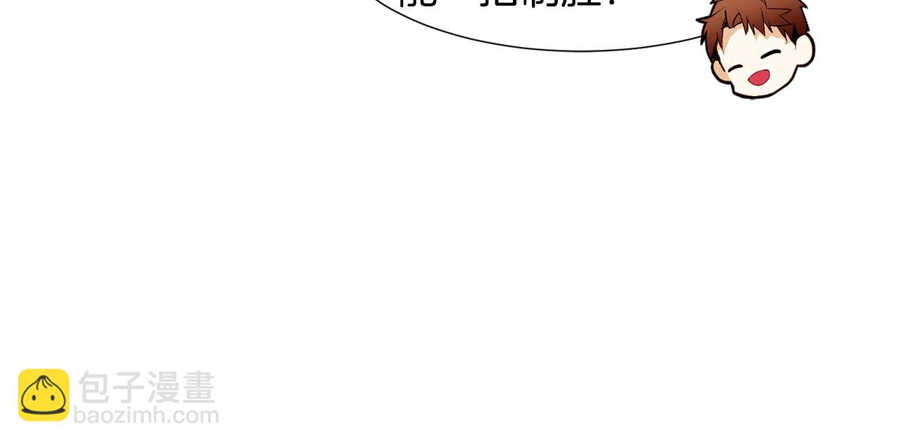 第75话 戏精上线78