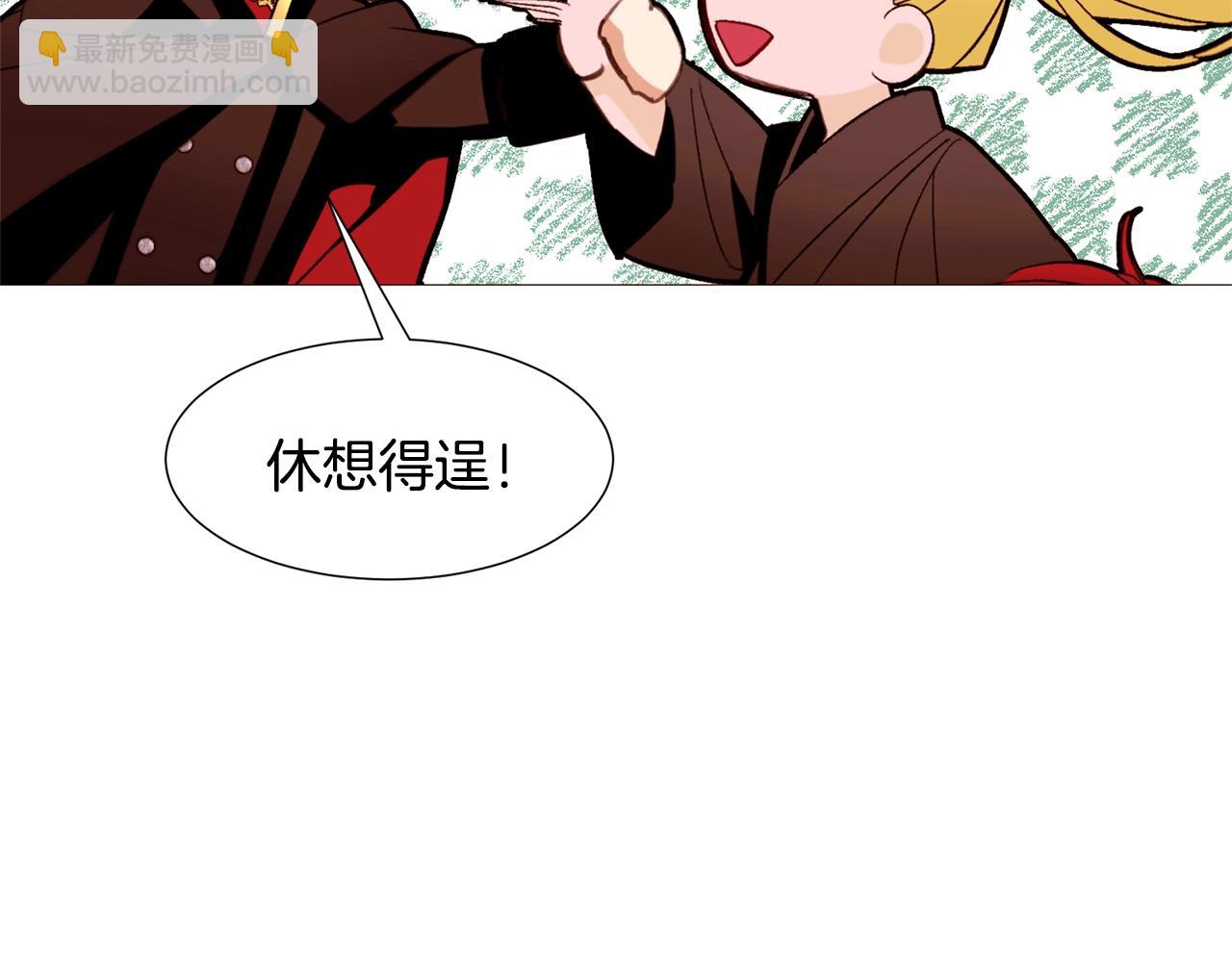 第75话 戏精上线85
