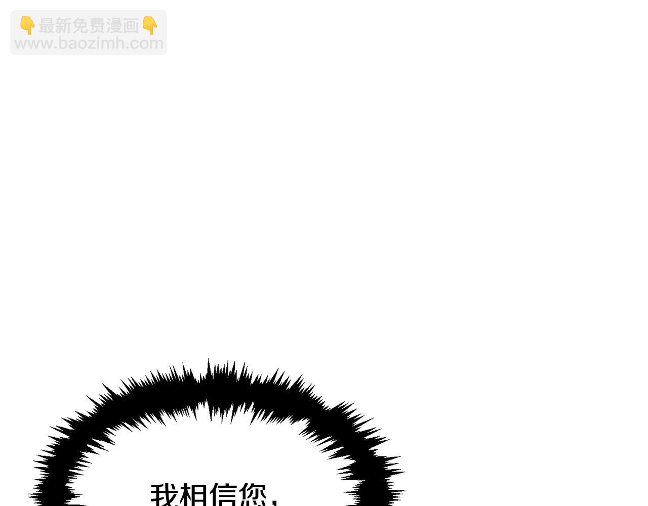 第75话 戏精上线9