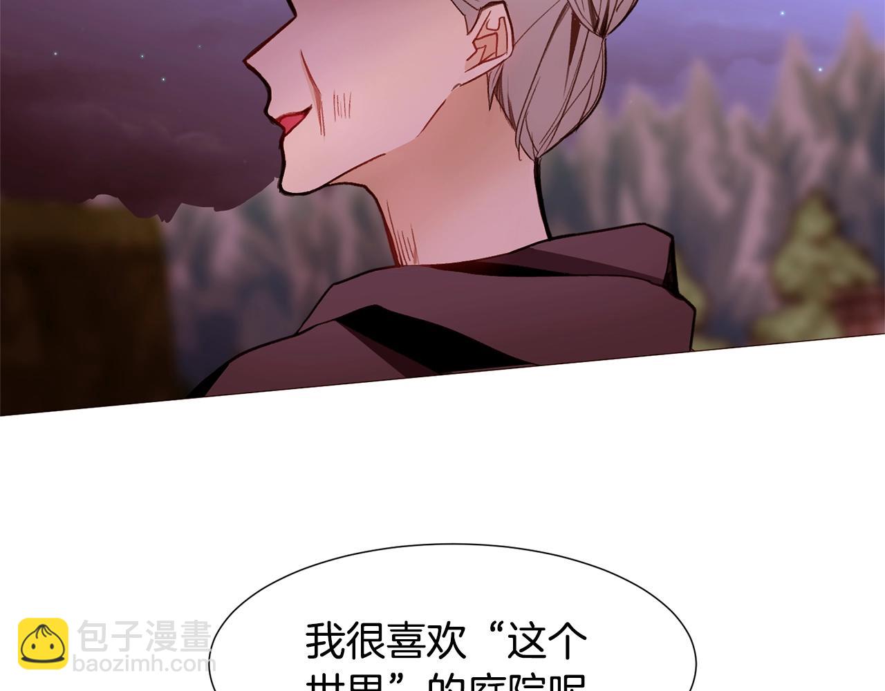 第76话 突变1