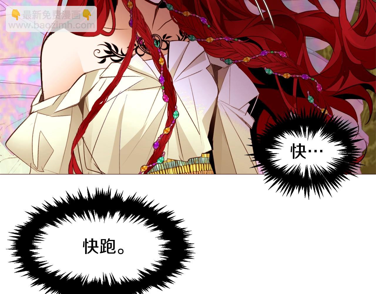 第76话 突变119