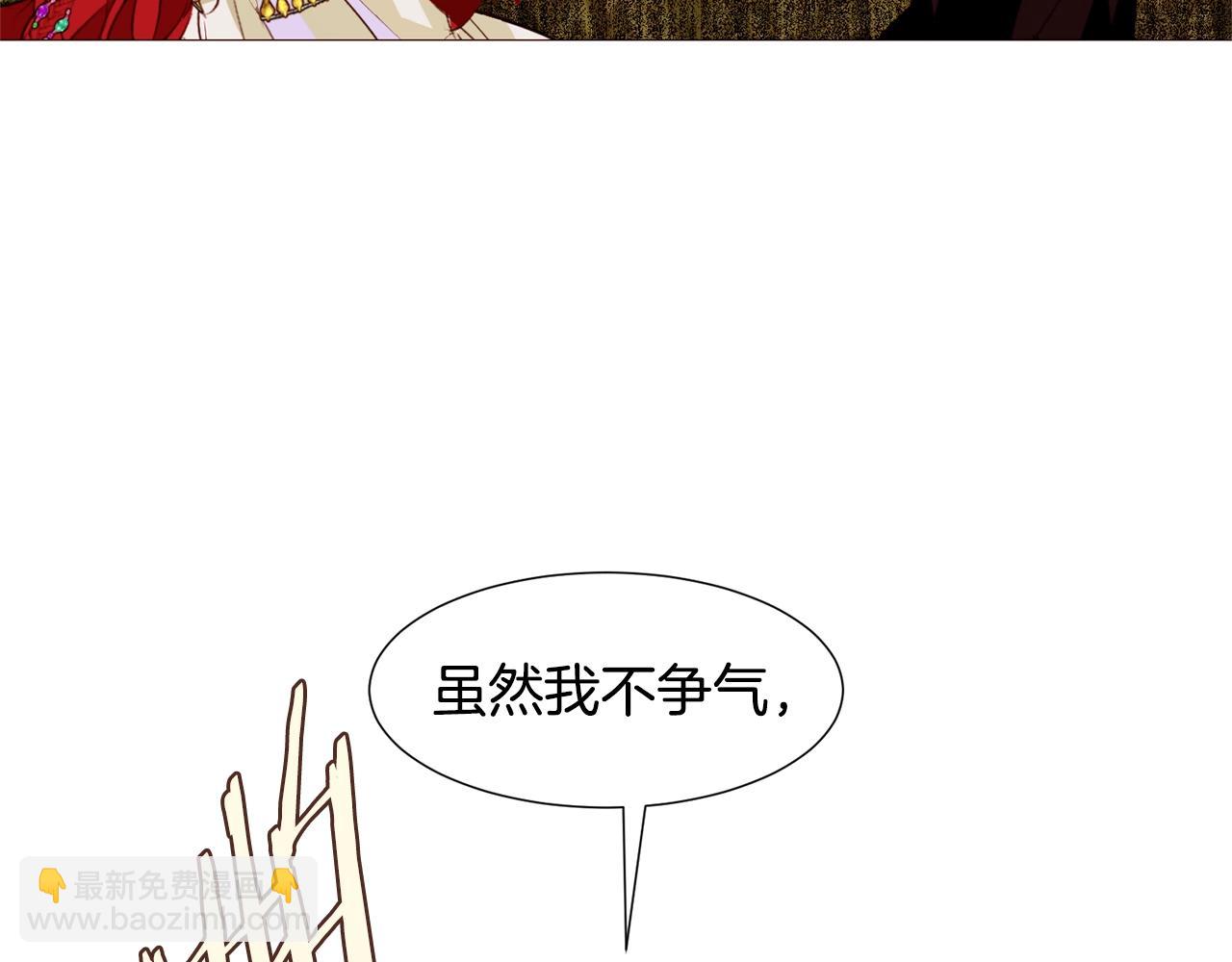 第76话 突变122