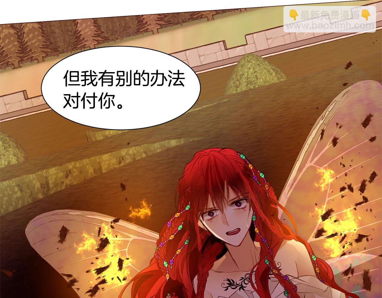 第76话 突变128