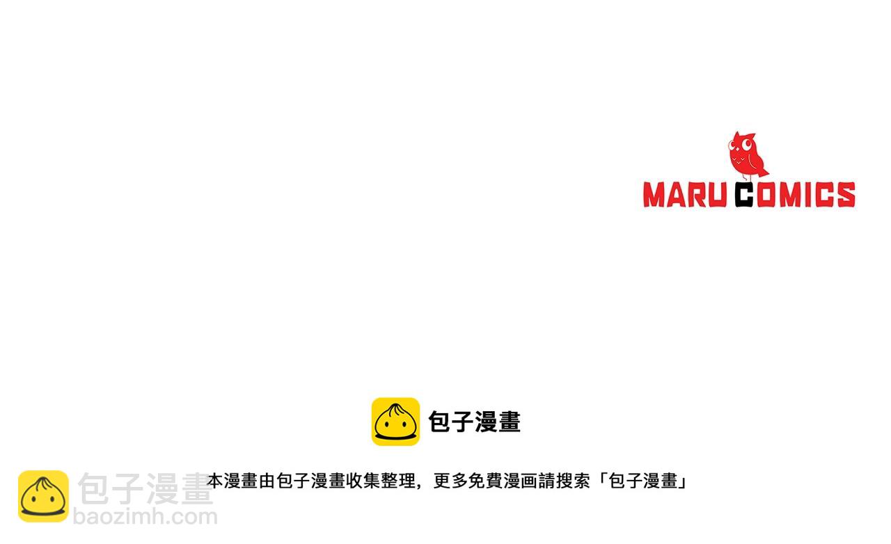 第76话 突变142