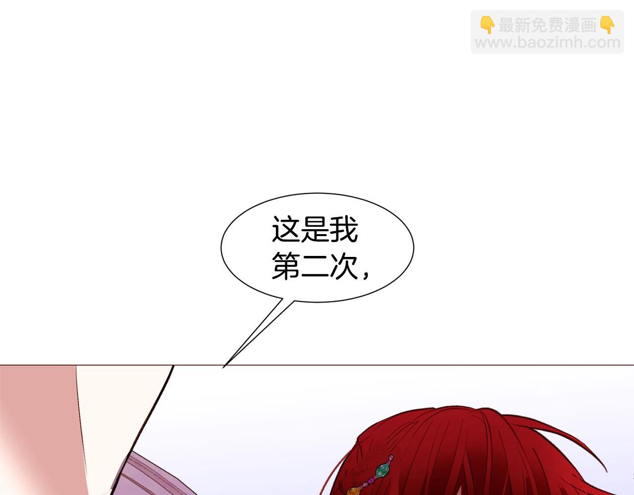 第76话 突变19