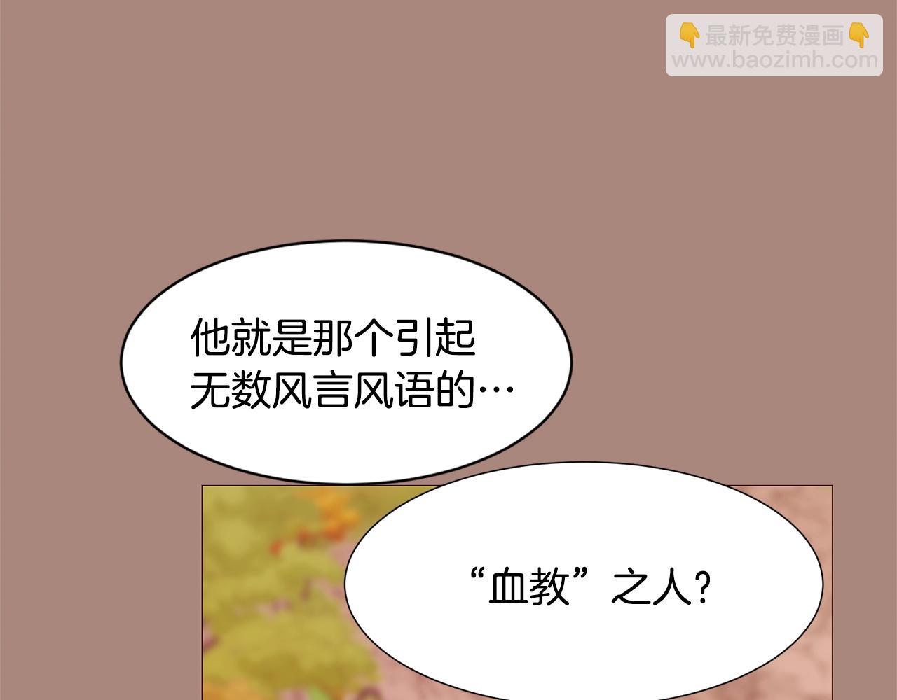 第76话 突变37