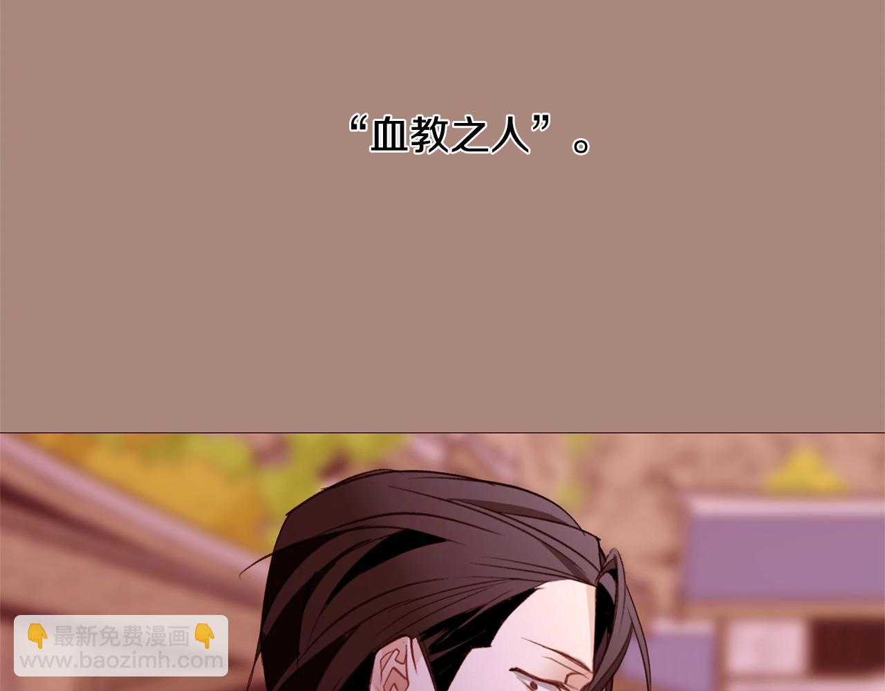 第76话 突变40
