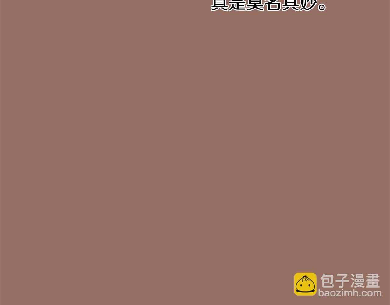 第76话 突变44