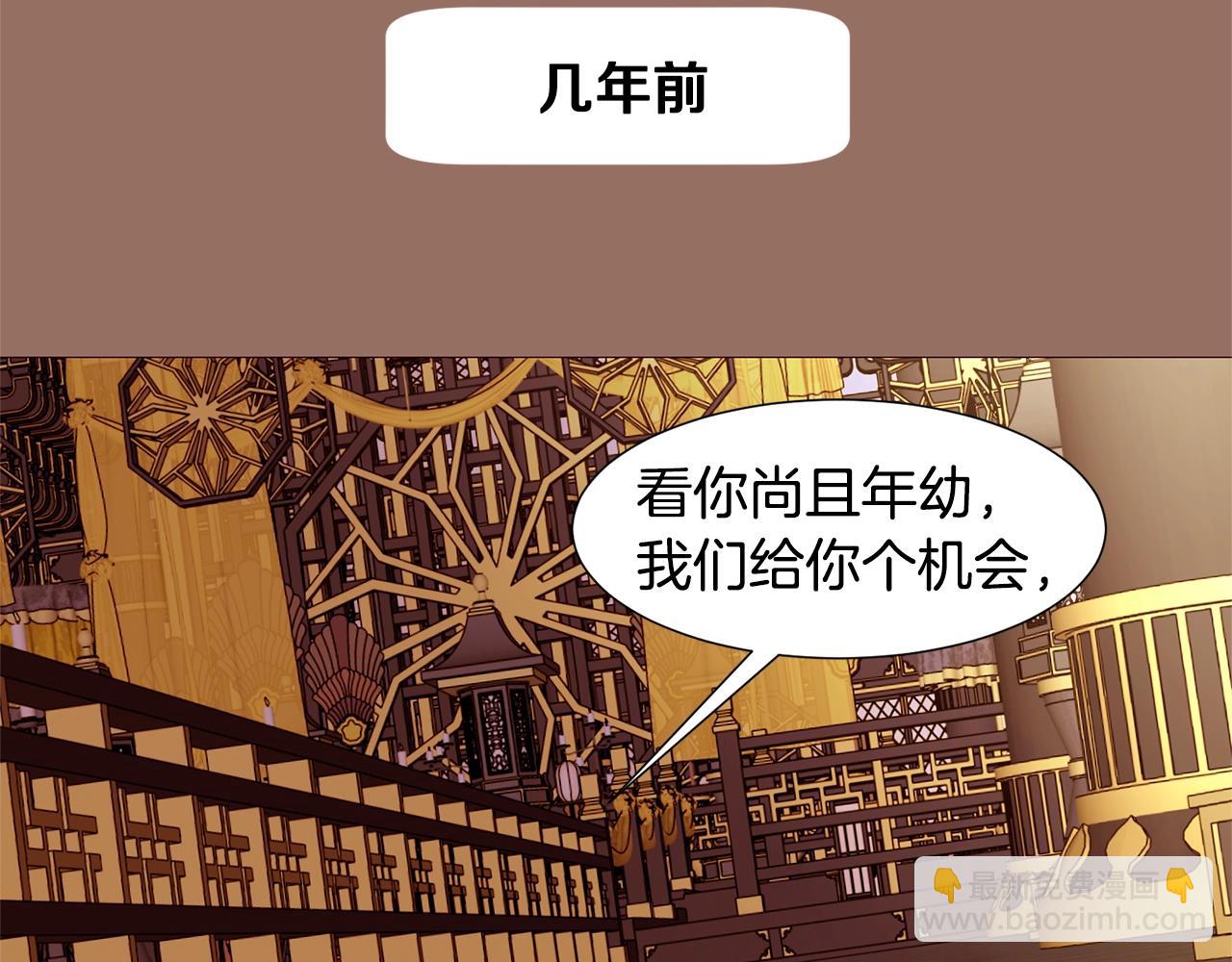 第76话 突变45