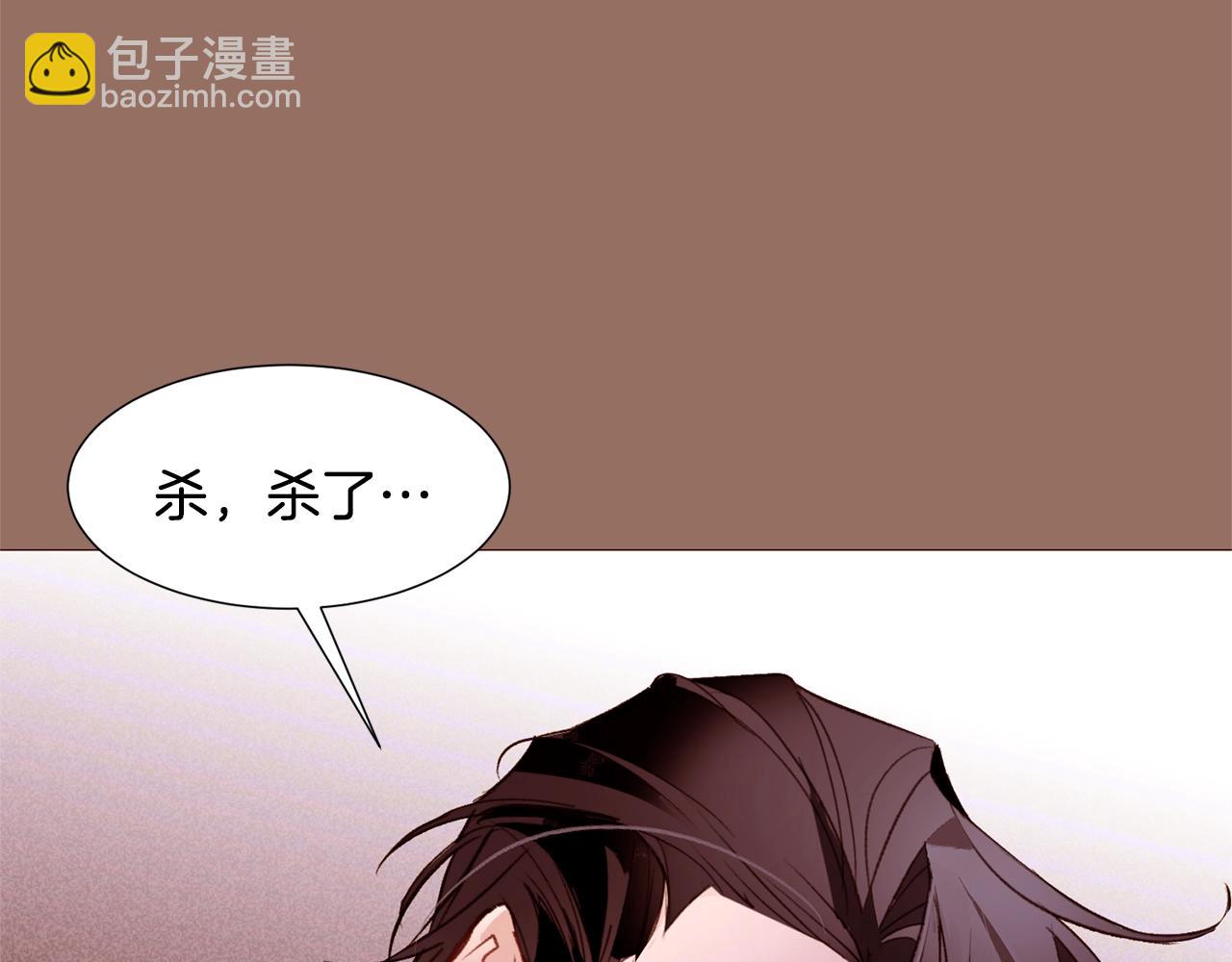 第76话 突变49