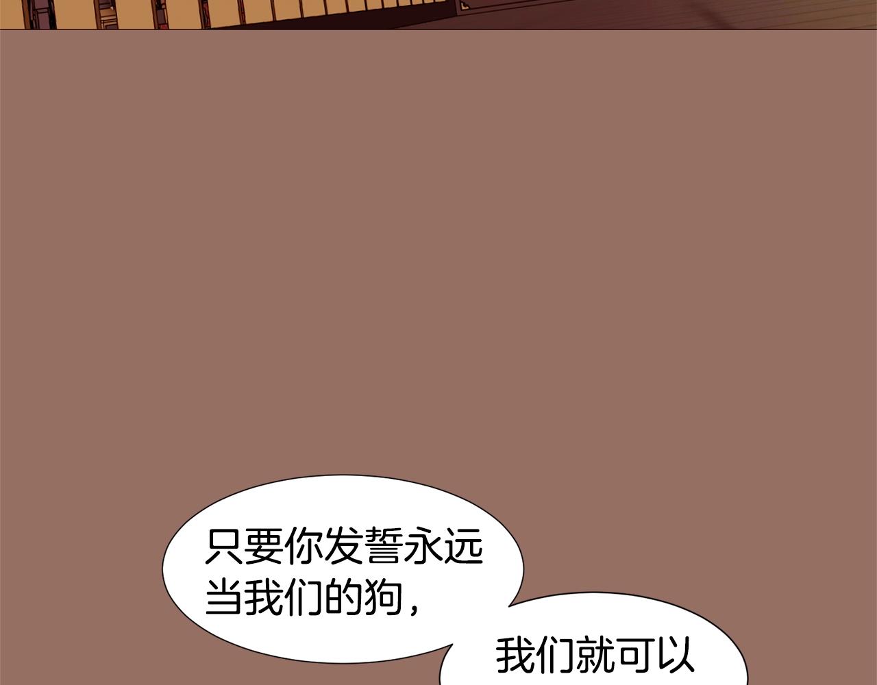 第76话 突变50