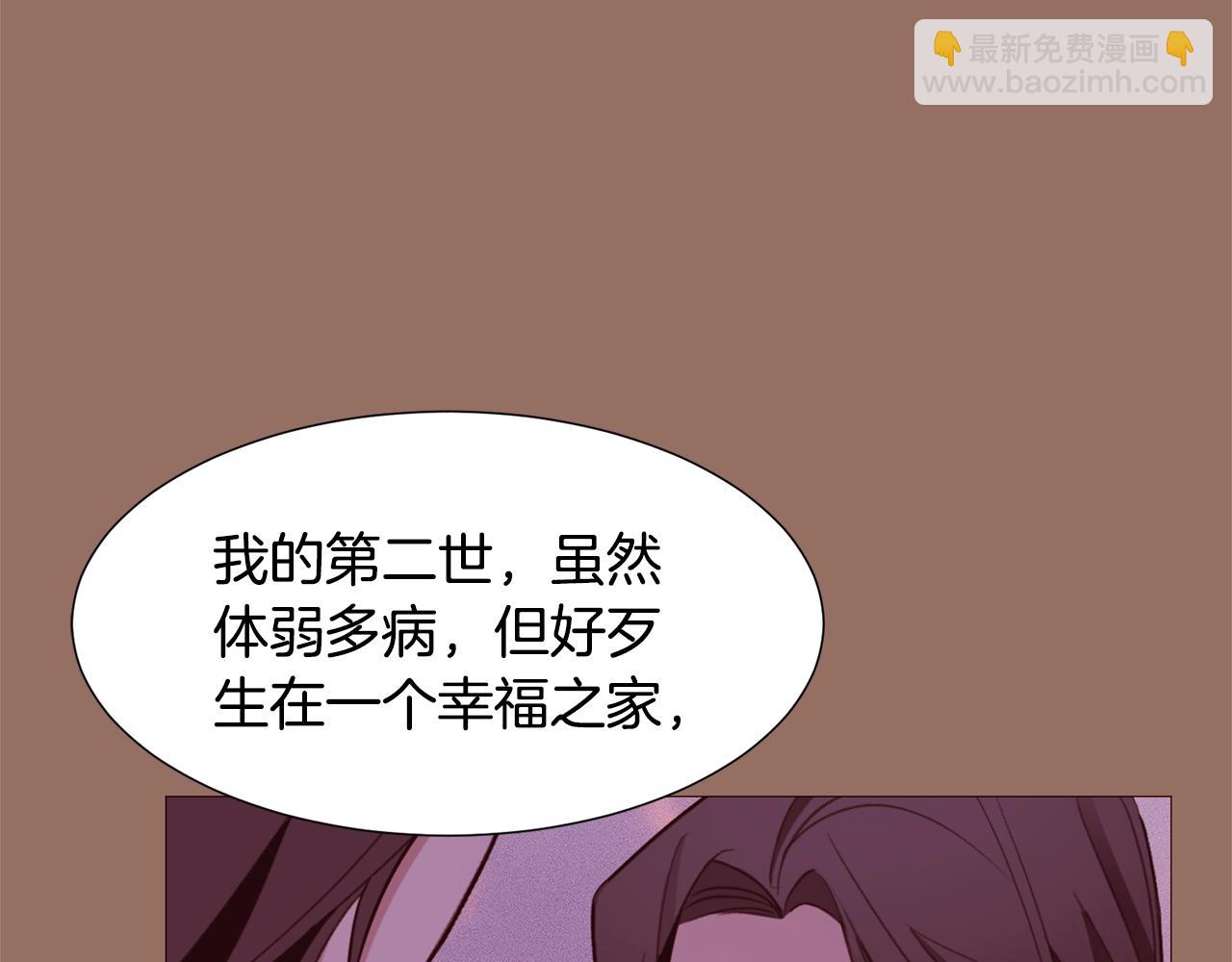 第76话 突变60