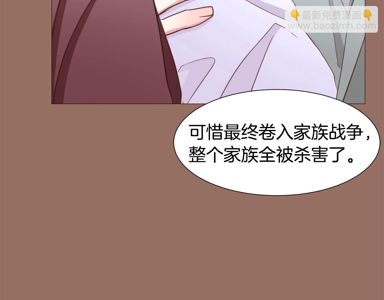 第76话 突变62