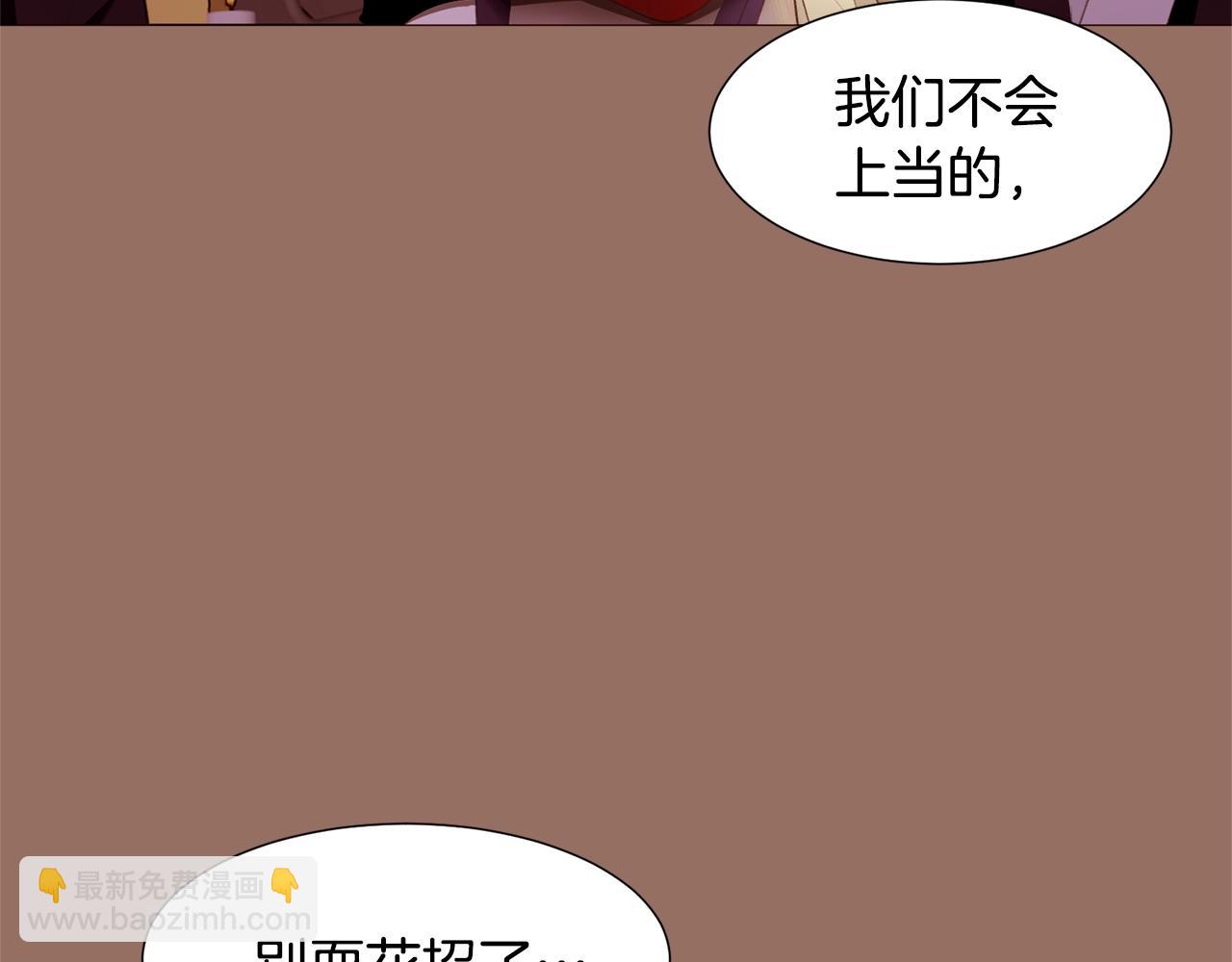 第76话 突变69