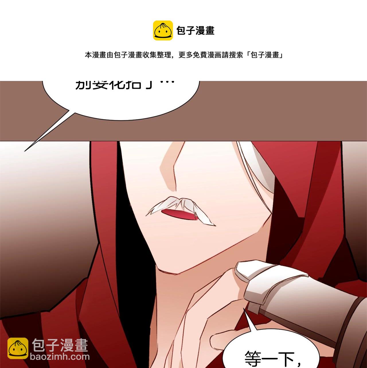 第76话 突变70