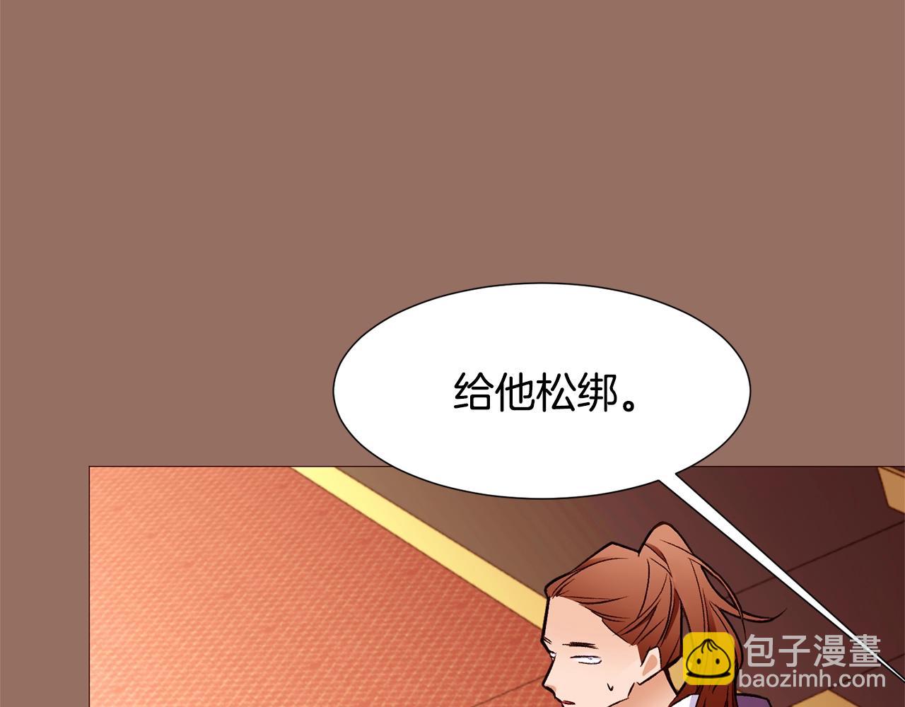 第76话 突变74