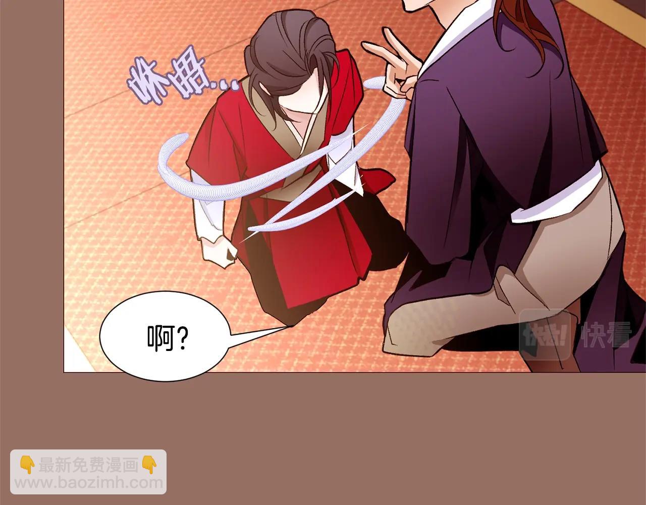 第76话 突变75