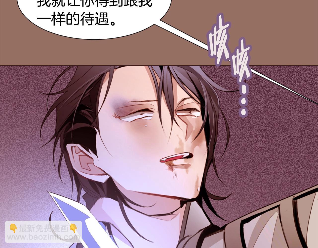 第76话 突变79