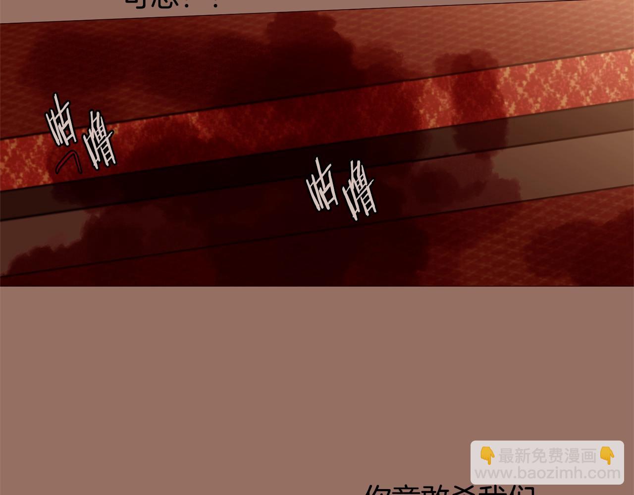 第76话 突变90
