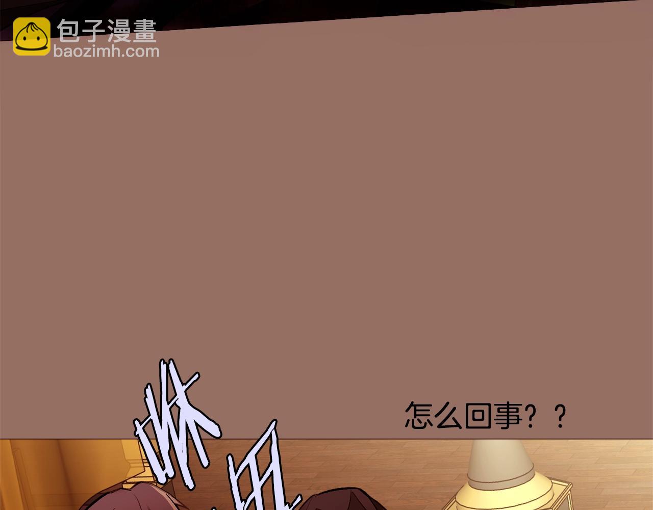 第76话 突变92