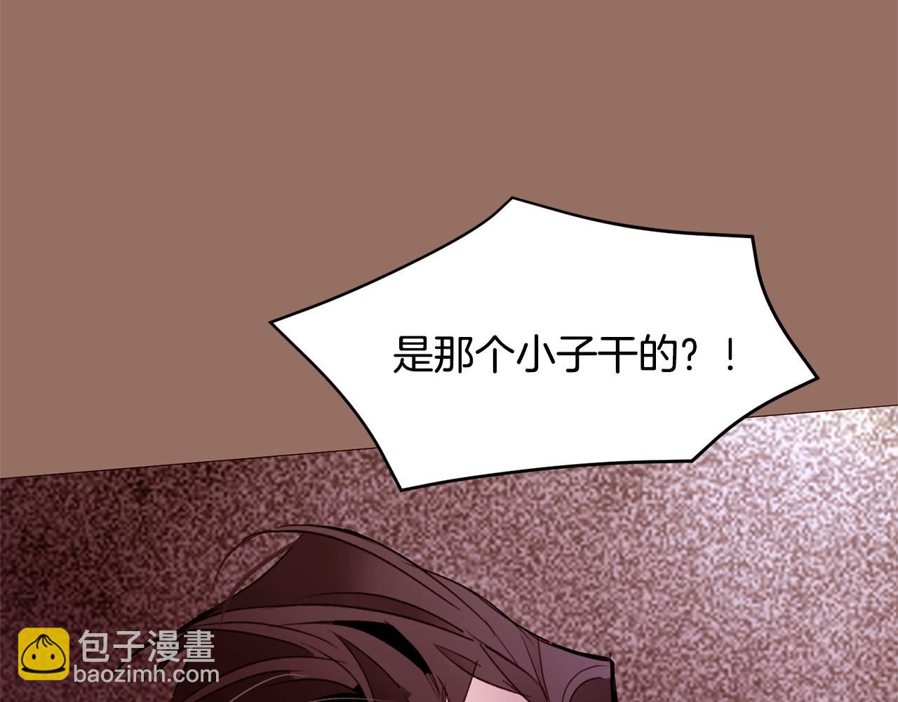 第76话 突变94