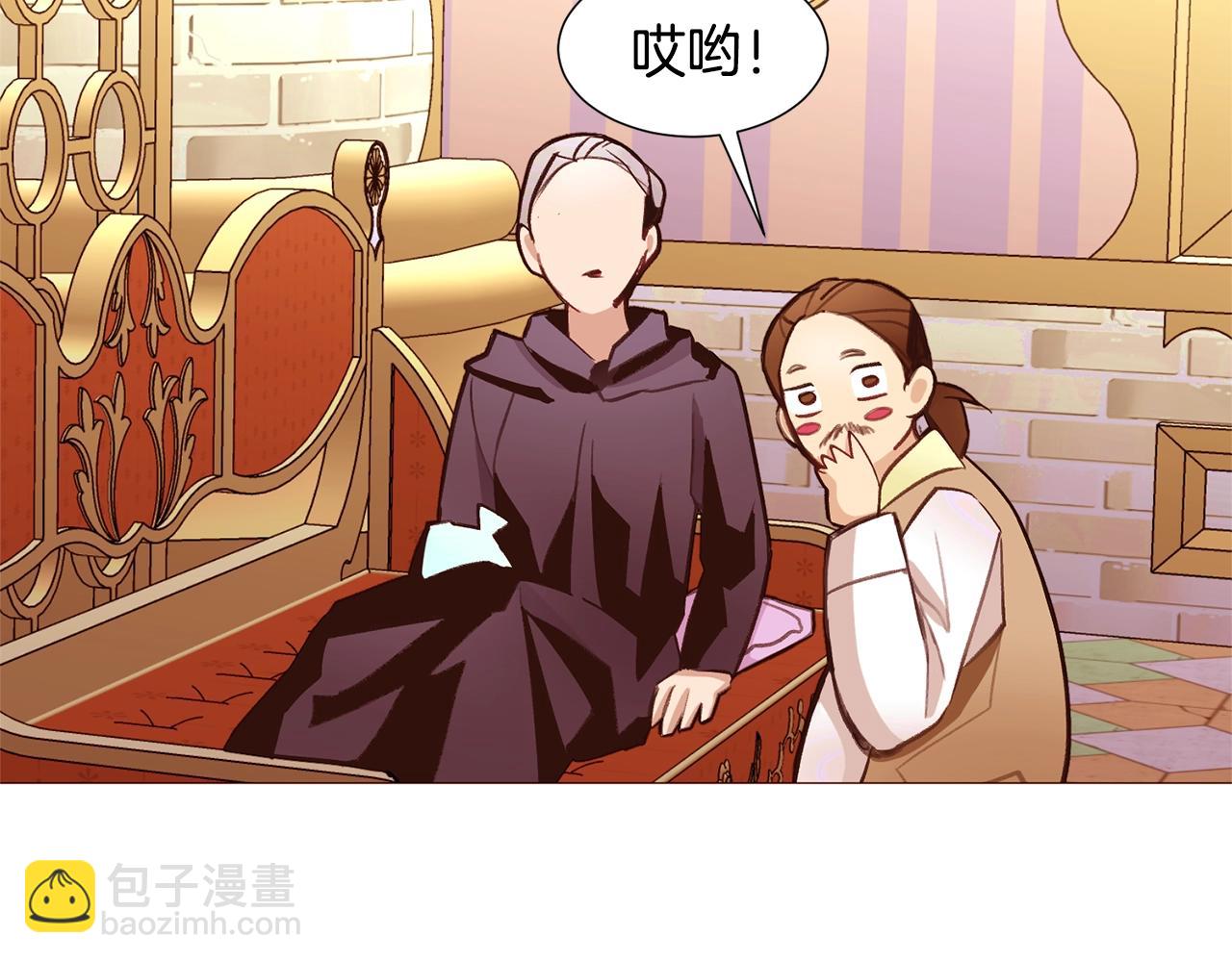 第77话 甩锅109