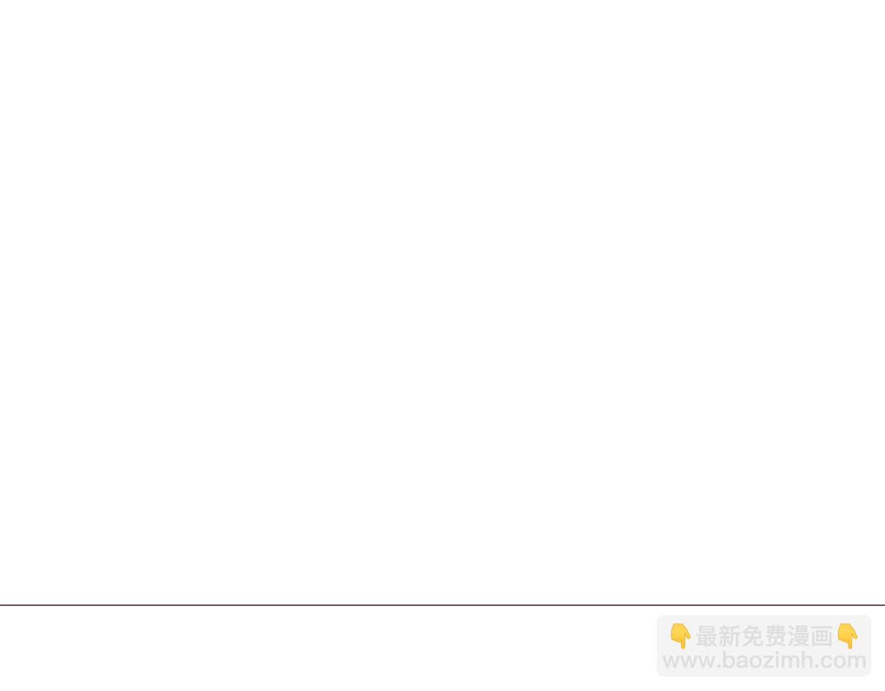 第77话 甩锅120