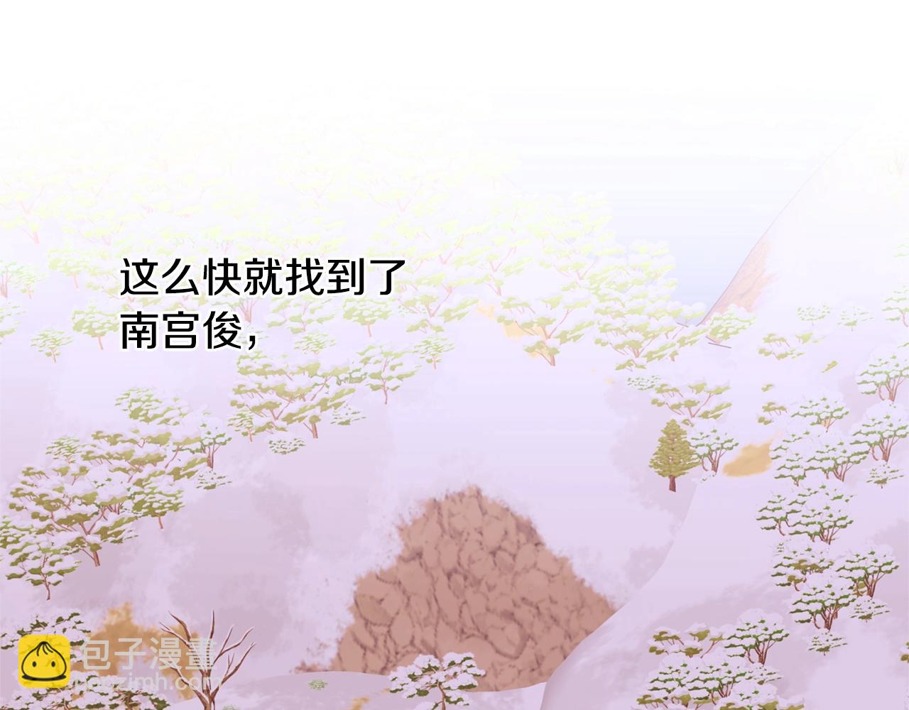 第77话 甩锅122