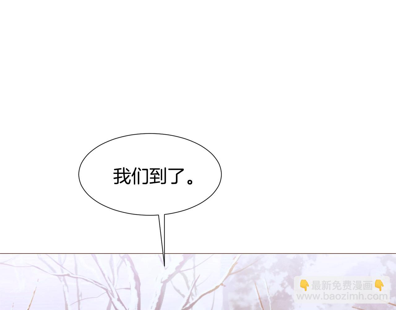 第77话 甩锅126