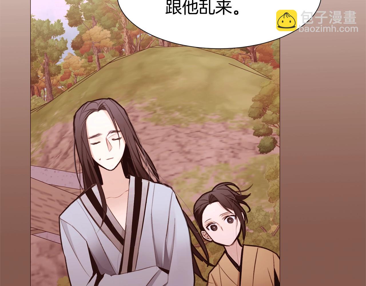 第77话 甩锅141