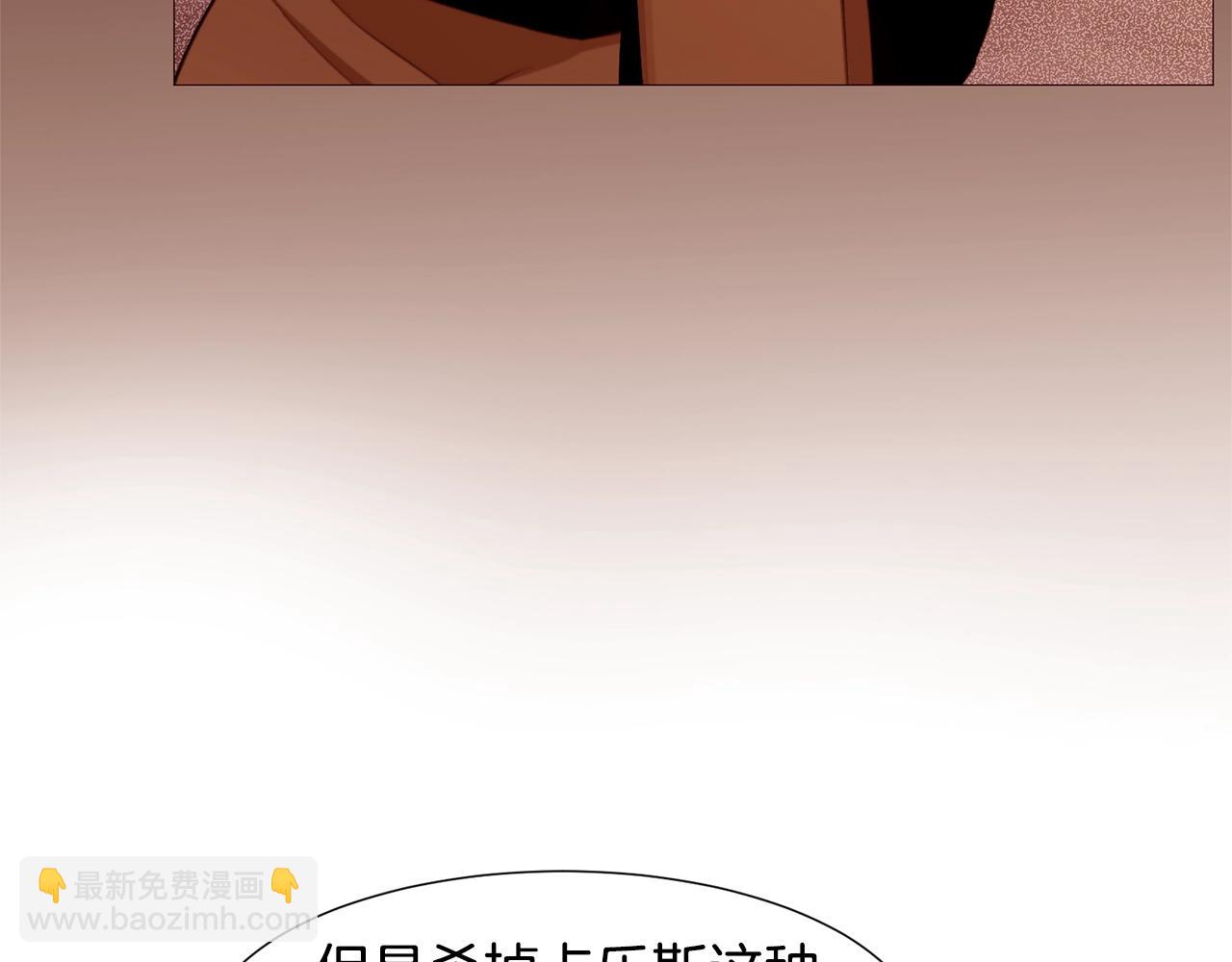 第77话 甩锅145