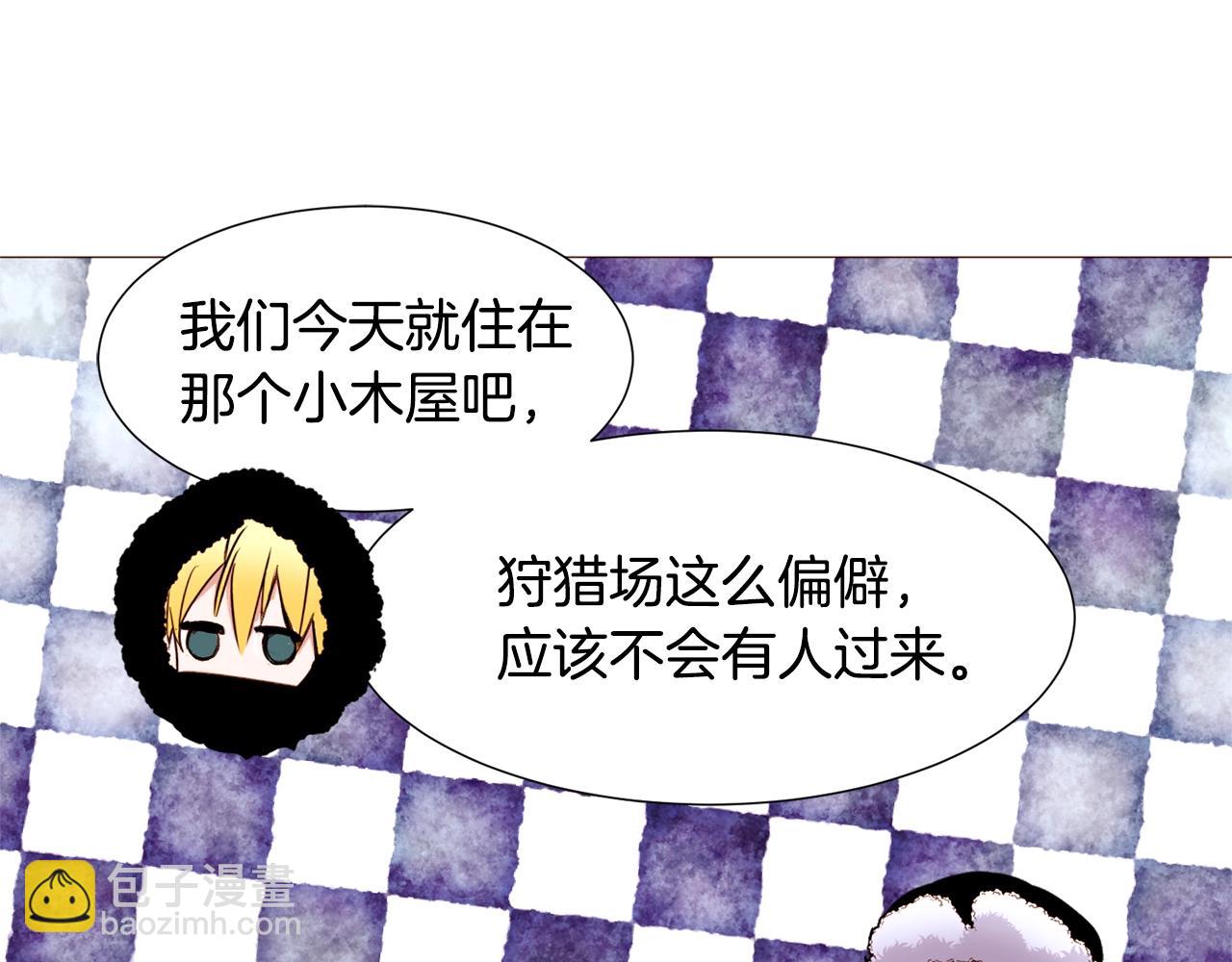 第77话 甩锅152