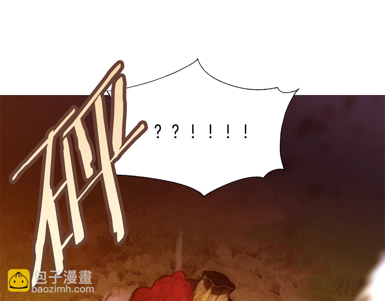 第77话 甩锅18