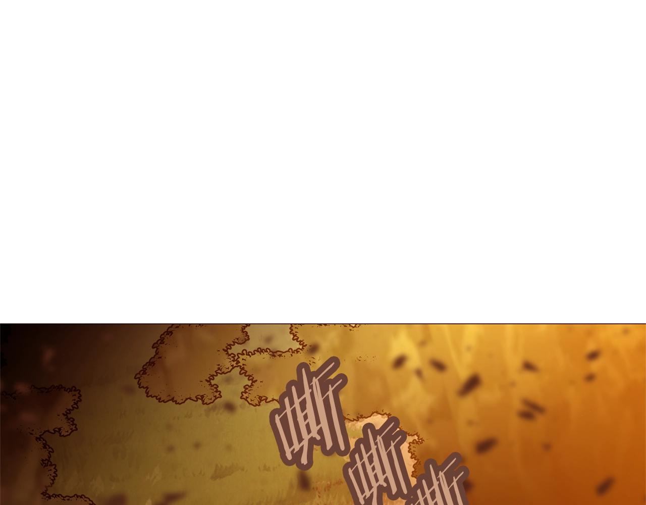 第77话 甩锅23
