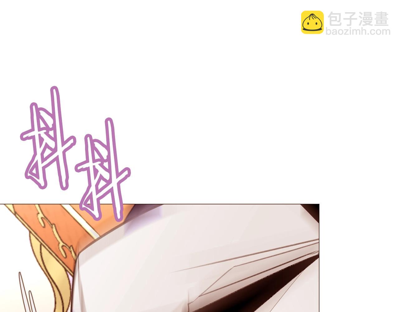 第77话 甩锅33