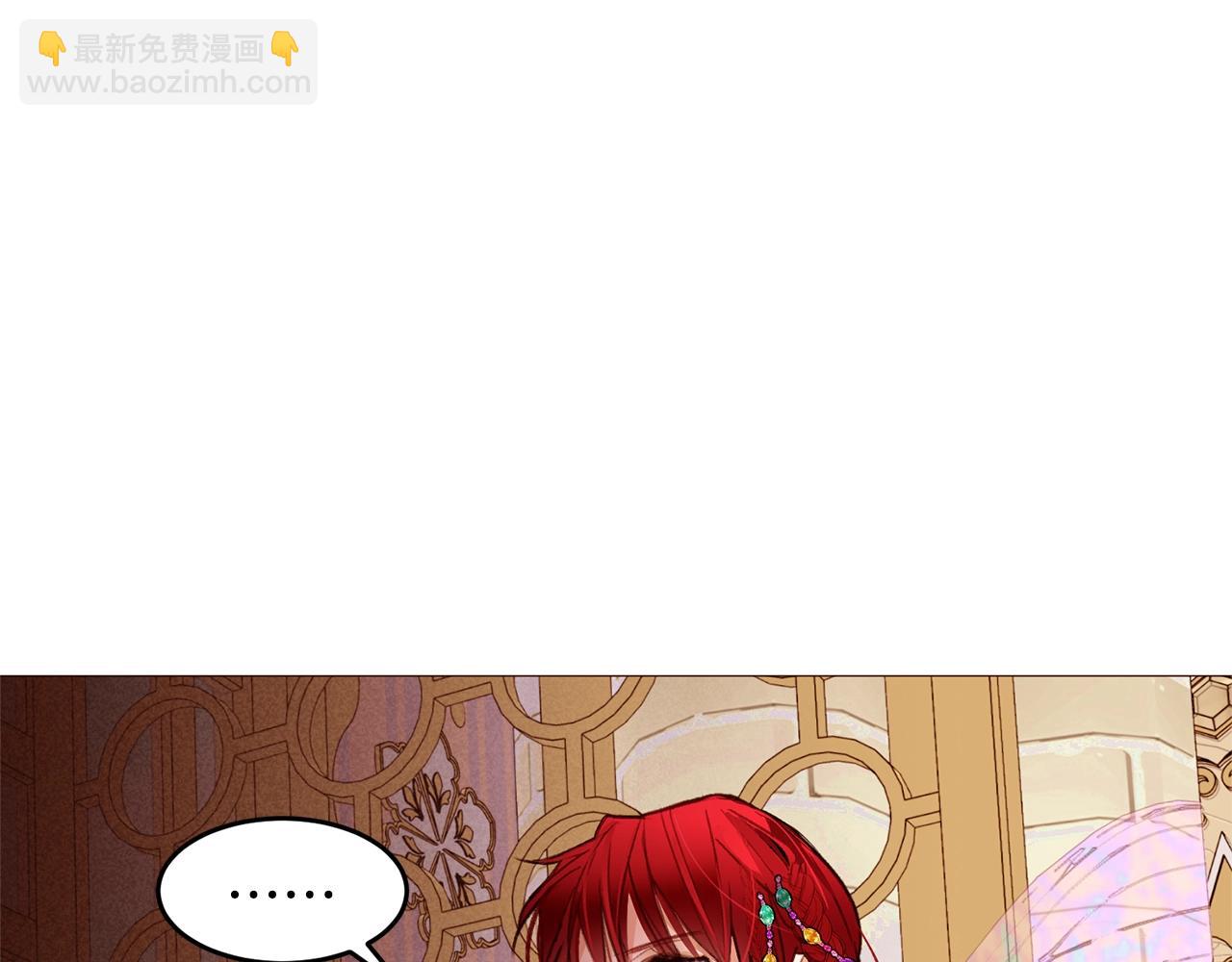 第77话 甩锅48