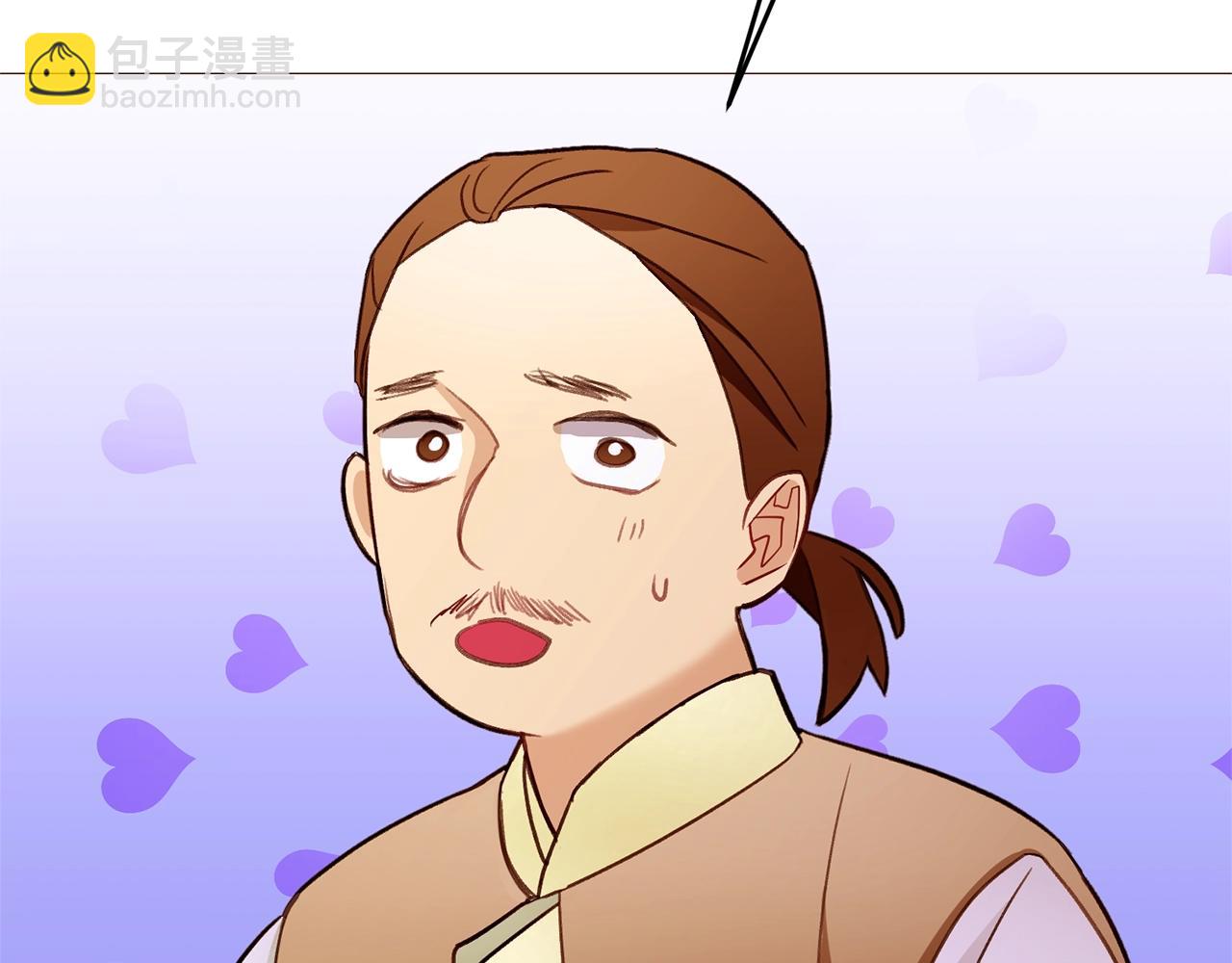 第77话 甩锅50
