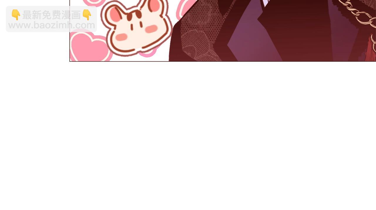 第77话 甩锅73