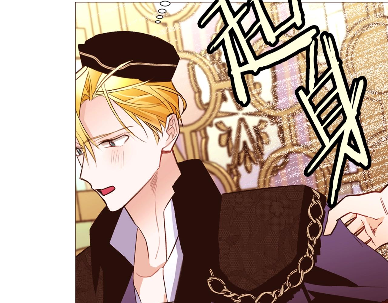 第77话 甩锅95