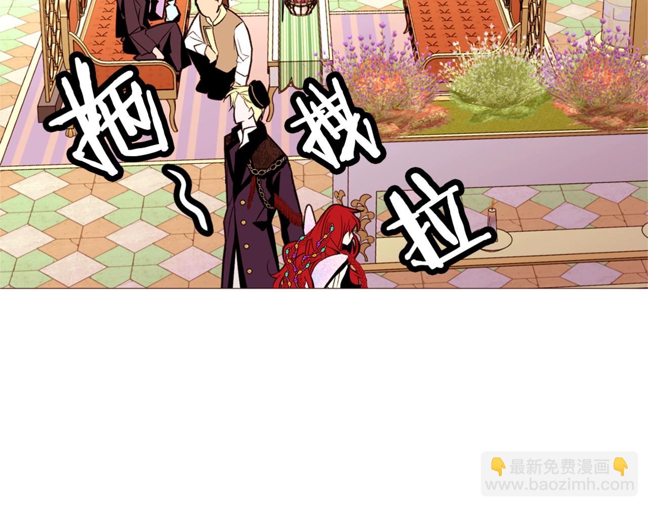 第77话 甩锅98