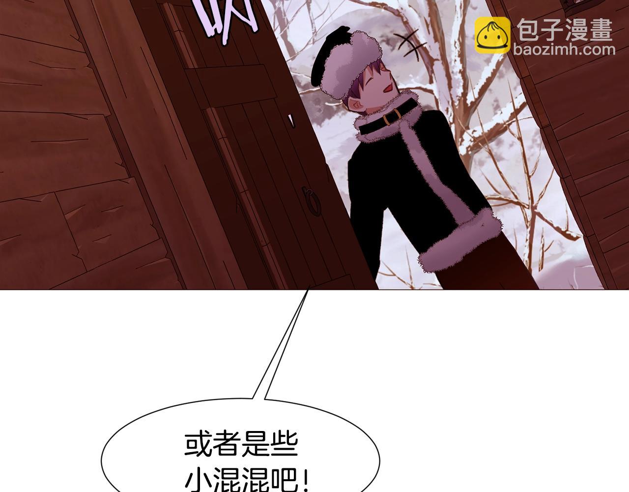 第78话 瓦莱里手册1