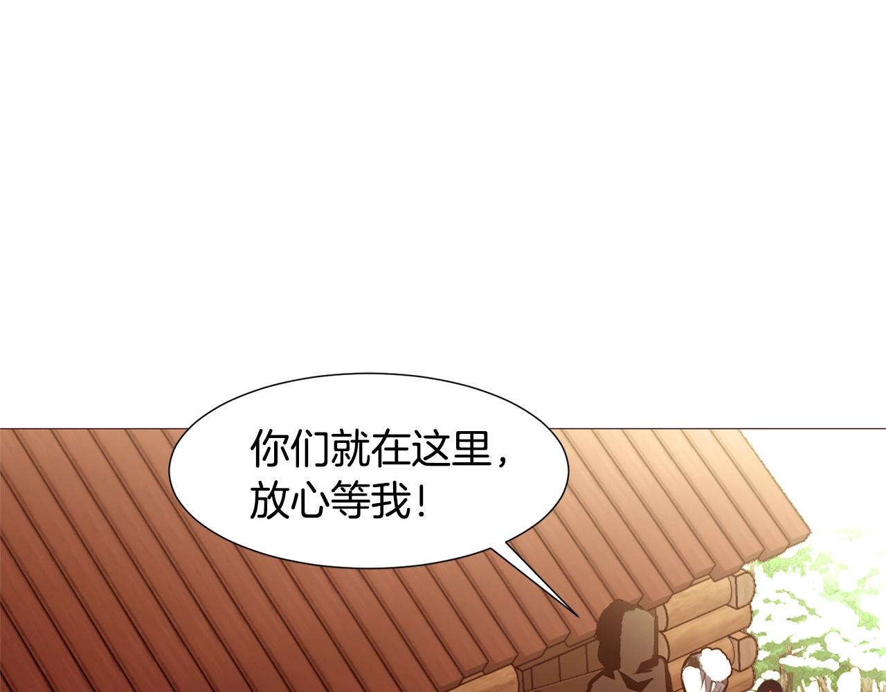第78话 瓦莱里手册11