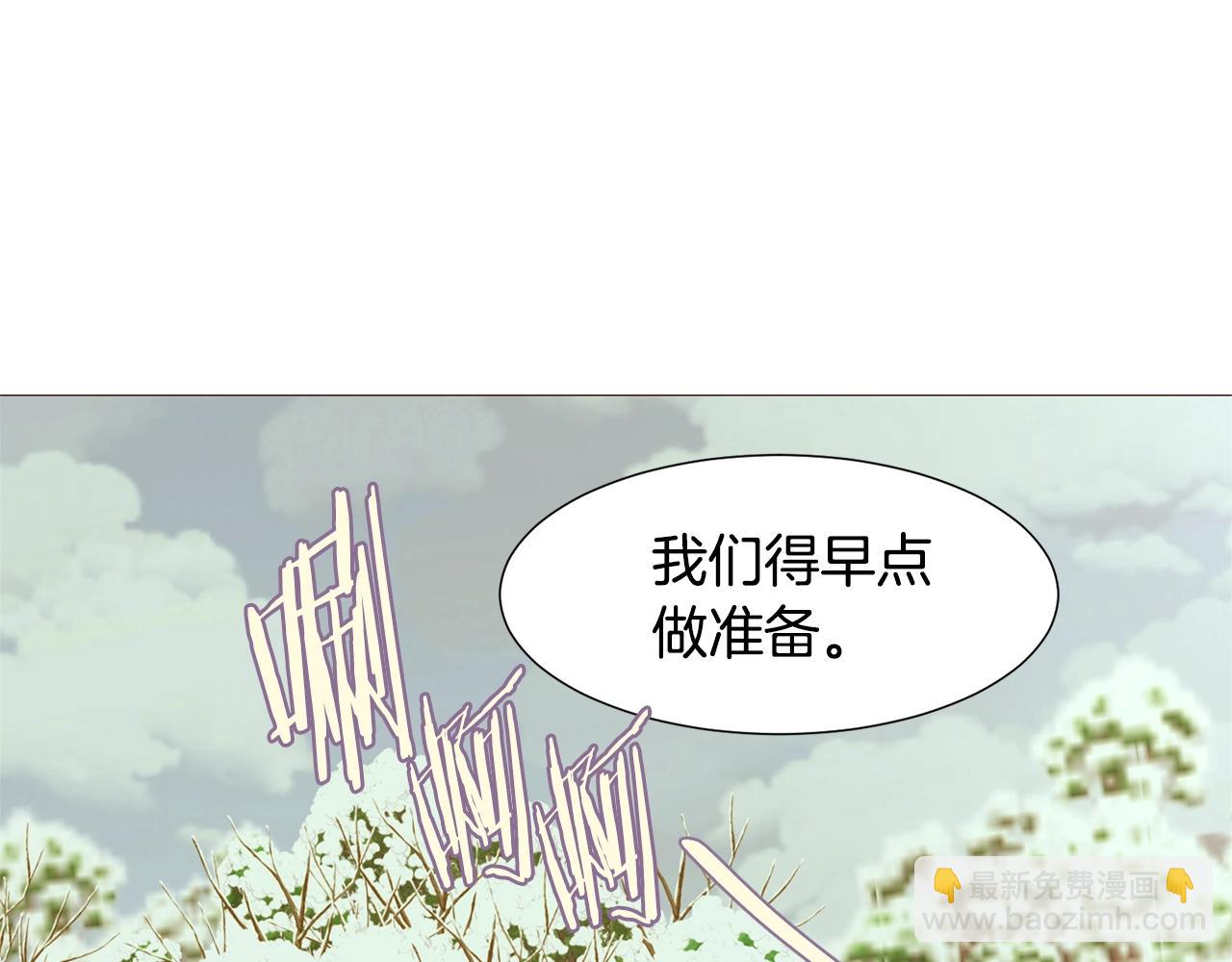 第78话 瓦莱里手册111