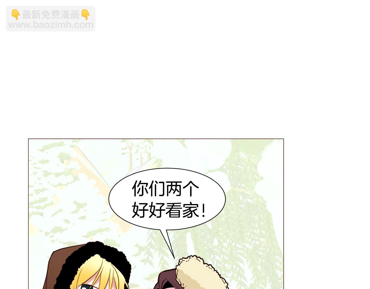 第78话 瓦莱里手册113