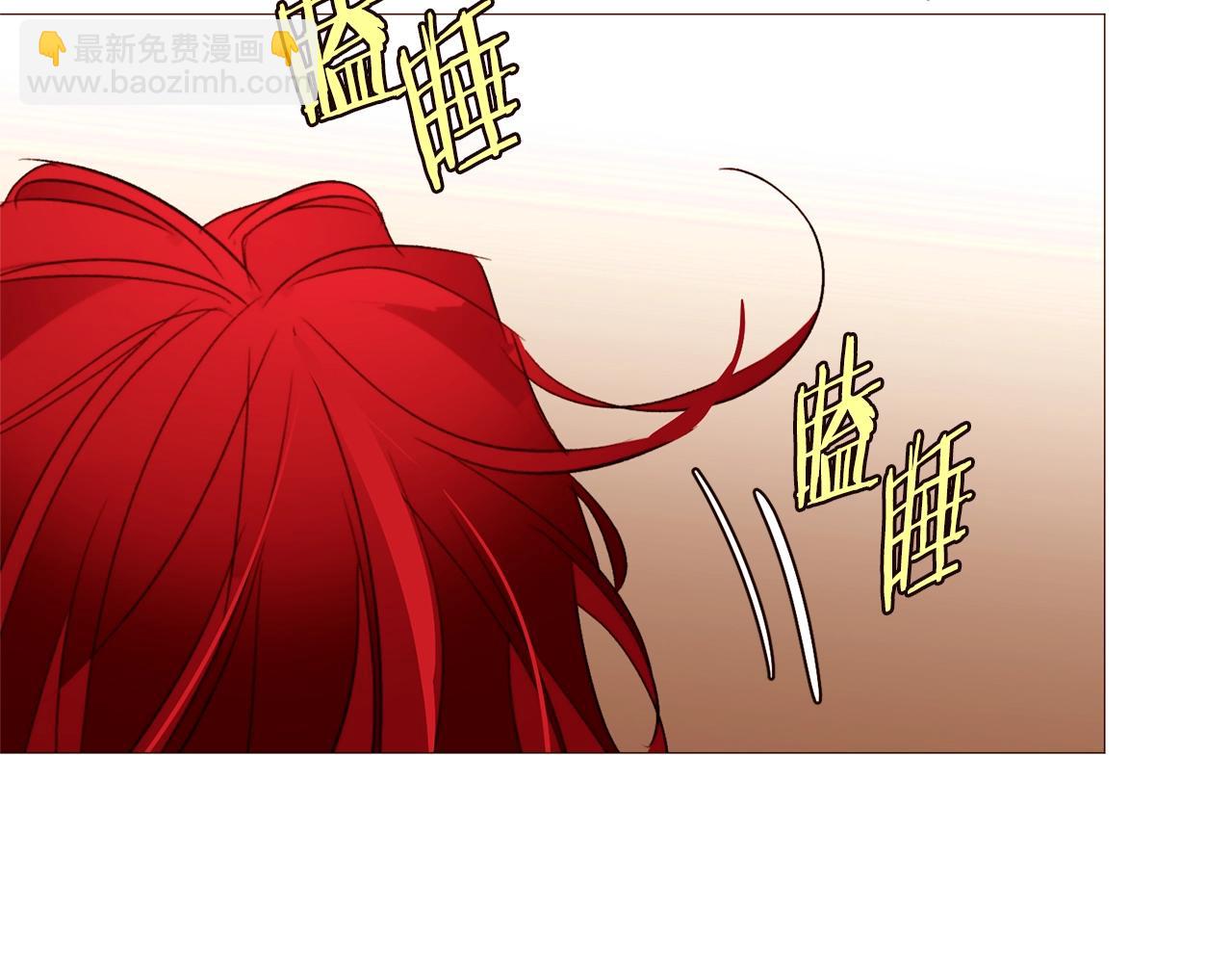 第78话 瓦莱里手册120